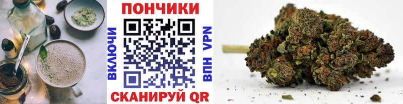 как найти закладки Полесск Canna-Cookies марихуана