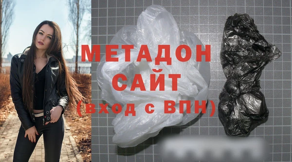 герыч Арсеньев
