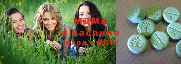герыч Арсеньев