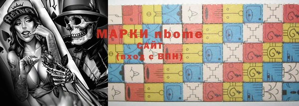 герыч Арсеньев