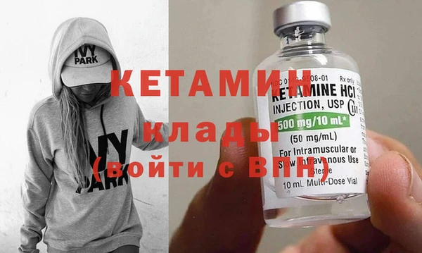 герыч Арсеньев
