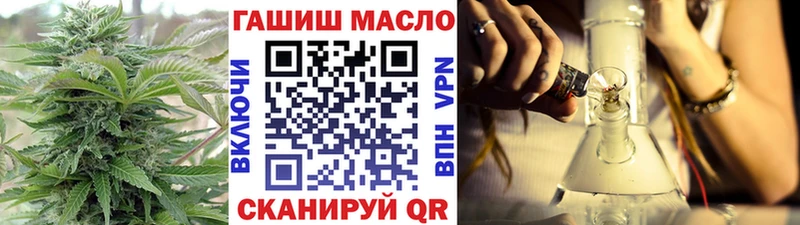 Дистиллят ТГК Wax Полесск